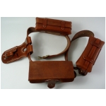 WWII Japanese Equipment Set